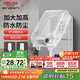 德力西（DELIXI）漏保插座防水盒熱水器帶漏保大插頭防濺盒 帶五孔10A插座白色透明