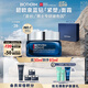 碧歐泉「重磅新品」藍鉆緊塑淡紋抗皺面霜50ml禮盒 生日禮物送男友