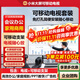 小米（MI）可移動(dòng)電視閨蜜機(jī)直播大屏隨心投屏廣告機(jī)32/43/50/55/65/75/85英寸家用平板顯示器落地支架一體機(jī) 85英寸 【移動(dòng)電視丨僅支持橫屏】電視+可移動(dòng)支架