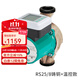 威樂(lè )德國威樂(lè )RS25/8熱水循環(huán)泵地暖暖氣片管道循環(huán)加壓低噪音屏蔽泵 RS25/8銅泵體+智能溫控