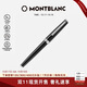 萬(wàn)寶龍MONTBLANC簽字筆Pix系列114796/132494男士禮物