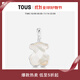 TOUS 桃絲熊925銀珍珠母貝經(jīng)典小熊吊墜女項(xiàng)鏈吊墜女情侶禮物 白色 215434520