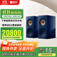 KEF R3 Meta  HiFi高保真無(wú)源書(shū)架音箱 發(fā)燒級揚聲器家用客廳音響 家庭影院音響 藍色一對