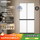 三星（SAMSUNG）【原裝進(jìn)口新品】AI神冰箱9系PLUS款 642L四開(kāi)門(mén)十字門(mén)超大容量家用冰箱自動(dòng)制冰 白 RM70F64Y1XSC