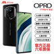OPRDX100pro手機(jī)2025新品1024G大內(nèi)存7800mAh快充大電池抗摔防水 高清護(hù)眼拍照 驍龍888學(xué)生電競(jìng) 瑪瑙灰 16G運(yùn)行+1024G（1TB）內(nèi)存