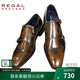 REGAL麗格T50B商務(wù)正裝休閑真皮男鞋簡(jiǎn)潔百搭孟克鞋搭扣T46B系列 BR(褐色) 41
