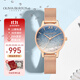 OLIVIA BURTON女士ob自營(yíng)滿(mǎn)天星歐美時(shí)尚表輕奢手表生日禮物送女友OB16EX204
