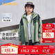 巴拉巴拉兒童男童外套2024春裝中大童女童童裝三合一兩件套潮208124105203