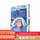 崖上的波妞 全彩故事書(shū) 懸崖上的金魚(yú)姬 臺版正版動(dòng)畫(huà)大師宮崎駿漫畫(huà)書(shū) 圖書(shū)籍 原動(dòng)漫畫(huà)冊集周邊翰德圖書(shū)
