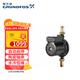 格蘭富（GRUNDFOS）小型增壓水泵UPA 15-120輕音小巧全自動(dòng)泵熱水器淋浴房管道加壓泵