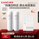 韓束白蠻腰水乳80ml套裝美白淡斑去黃提亮抗皺護(hù)膚品生日禮物送女友