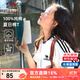 駱駝純棉T恤女2025春夏休閑簡(jiǎn)約三條杠微寬松純棉短袖上衣男 N056A，無(wú)際白/幻影黑 ，中性【微寬版】 XL