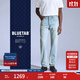 Levi's【商場(chǎng)同款】?BLUETAB? 25新款男士501直筒牛仔褲A5875 淺藍色 34 (32)
