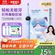 舒客寶貝兒童電動(dòng)牙刷舒克高效清潔防蛀牙軟毛護齦智能定時(shí)K2男寶（適用3-12歲）生日兒童節禮物 國家補貼