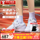 美津濃（MIZUNO）美津濃新品羽毛球鞋WAVE CLAW 3鷹爪三代輕量緩震專(zhuān)業(yè)訓練運動(dòng)鞋 白銀【W(wǎng)AVE CLAW 3】鷹爪3代 37 (235mm)