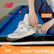 NEW BALANCE NB5740官方休閑鞋男鞋女鞋情侶舒適夏季透氣拼接增高輕便運動鞋 灰色 M5740TA 41.5 (腳長26cm)