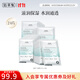 佰草集面膜 潤(rùn)澤蘭舒緩高保濕面膜 補(bǔ)水保濕貼片面膜女護(hù)膚品 囤貨-潤(rùn)澤蘭舒緩面膜共4盒（24片）
