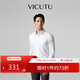 威可多（VICUTU）【云朵PLUS】七夕禮物長(cháng)袖襯衫易打理舒彈襯衣白色180/100B/42