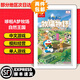 任天堂（Nintendo）【全新原裝】Switch游戲卡帶NS游戲軟件 海外版實(shí)體卡 通用 哆啦A夢(mèng) 牧場(chǎng)物語(yǔ)自然王國 全新