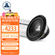 JL AUDIO捷力汽車(chē)音響10W0無(wú)源低音炮+JD250單路功放10寸后備箱車(chē)載低音