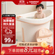 世紀寶貝（babyhood）維尼浴桶 兒童泡澡桶 寶寶加厚洗澡盆 嬰兒游泳桶贈浴凳 304粉