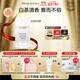 伊麗莎白雅頓白茶香水30ml 清香花調優(yōu)雅自然清新淡雅中性 生日禮物送朋友