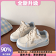 百麗踏校園風(fēng)花邊小白鞋女2025年春秋季透氣厚底配裙子小眾休閑運動(dòng)板鞋 淺藍【全新升級款】 【收藏加購優(yōu)先發(fā)貨】 39 【標準尺碼】