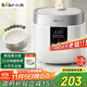 小熊（Bear）電飯煲2-3人 小型電飯鍋 多功能微壓快煮陶瓷油內膽 可預約小容量電飯煲2.2升 DFB-D20H2