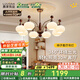 鹿家良品（LUUGAA）復古柿子客廳吊燈護眼中古風(fēng)新中式餐廳燈臥室燈客廳大燈主燈具 【薦|復古柿子客吊】全光譜8頭三色光72W