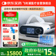 飛利浦（PHILIPS）呼吸機雙水平進(jìn)口睡眠止鼾器打呼嚕呼吸暫停無(wú)創(chuàng  )ST醫用DSAVAPS30