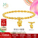 周生生招財福貓手鏈 微糖系列黃金足金米珠手鏈94678B計價(jià)  05圈9.5克