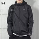 安德瑪（Under Armour）男裝 25秋季新款運動(dòng)健身休閑干爽舒適透時(shí)尚潮流夾克衫外套 修身舒適/輕質(zhì)透氣/現貨速發(fā) L 175/96A