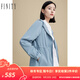 菲妮迪品牌風(fēng)衣秋季簡(jiǎn)約氣質(zhì)連帽耐皺灰藍色時(shí)尚外套女 灰藍色 L