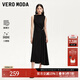 VEROMODA連衣裙2025新款含萊賽爾金屬裝飾不規則裙擺325261022 黑色 M
