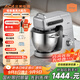 北美電器（ACA）【國(guó)家補(bǔ)貼】輕音廚師機(jī)金屬機(jī)身家用6L全自動(dòng)和面揉面一體機(jī)打蛋壓面條絞肉攪拌料理機(jī) ASM-A1