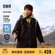 森馬（Semir）四防羽絨服中國國家地理系列男三合一兩件套冬裝109724113110