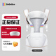 bebebus【加送口水巾】新升級(jí)款腰凳嬰兒背帶輕便四季輕享家抱式抱娃神器 新款3.0香檳金+1條口水巾