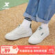 特步（XTEP）【門(mén)店同款】無(wú)界板鞋女2024春季新款運動(dòng)鞋女士潮流休閑鞋女鞋 帆白 36