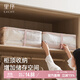 EACHY被子收納袋大容量衣柜棉被換季衣物被套專(zhuān)用收納袋防水防潮-粉