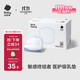 babycare醫護級防溢乳墊一次性乳墊哺乳期產(chǎn)后隔奶墊透氣 120片