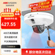 ?？低暎℉IKVISION）監控攝像頭 電梯專(zhuān)用電瓶車(chē)檢測 自帶錄音 語(yǔ)音對講智能警戒 POE網(wǎng)線(xiàn)供電DS-2CD3526FWDA2-ITS/DTF 3546FWDA3-ITS/DT【400萬(wàn)電梯】