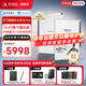 科大訊飛智能辦公本X5/X5Pro【旗艦新品】10.65英寸墨水屏電紙書(shū)閱讀器手寫(xiě)筆記本平板語(yǔ)音轉文字會(huì )議記錄 【禮品套裝】訊飛智能辦公本X5 Pro｜珊瑚紅套裝 訊飛本地AI大模型*DeepSeek