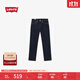 Levi's【商場(chǎng)同款】李維斯25夏新款男士502錐形復古牛仔褲29507 牛仔藍 30 (32)