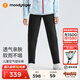 moodytiger兒童褲子透氣春秋裝男童長(zhǎng)褲純色簡(jiǎn)約柔軟舒適空氣層女童運(yùn)動(dòng)褲 炭黑色 150 cm