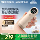 魚(yú)躍胎心監測儀孕婦家用胎心儀醫用多普勒聽(tīng)胎音YTX300配超聲耦合劑