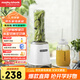 摩飛電器（Morphyrichards）料理機便攜式果汁機 家用料理榨汁杯 輕松制作蔬果飲品 新潮梅森杯隨行杯雙杯標配 MR9500白色