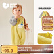 迷你巴拉（minibala）【抗靜電】嬰幼兒毛絨外出連體衣?lián)u粒絨可外穿寶寶衣服2025秋新款