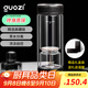果茲（GUOZI）茶水分離杯雙層高硼硅玻璃杯高檔商務(wù)高顏值過(guò)濾茶水杯教師節禮物