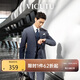 威可多（VICUTU）【七夕節】男士西裝商務(wù)新郎伴郎正裝結婚易打理 灰色褲 180/90B