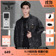 BOY LONDON【迷幻搖滾】秋季男女同款滿(mǎn)印金標夾克襯衫外套N23901 黑色 L